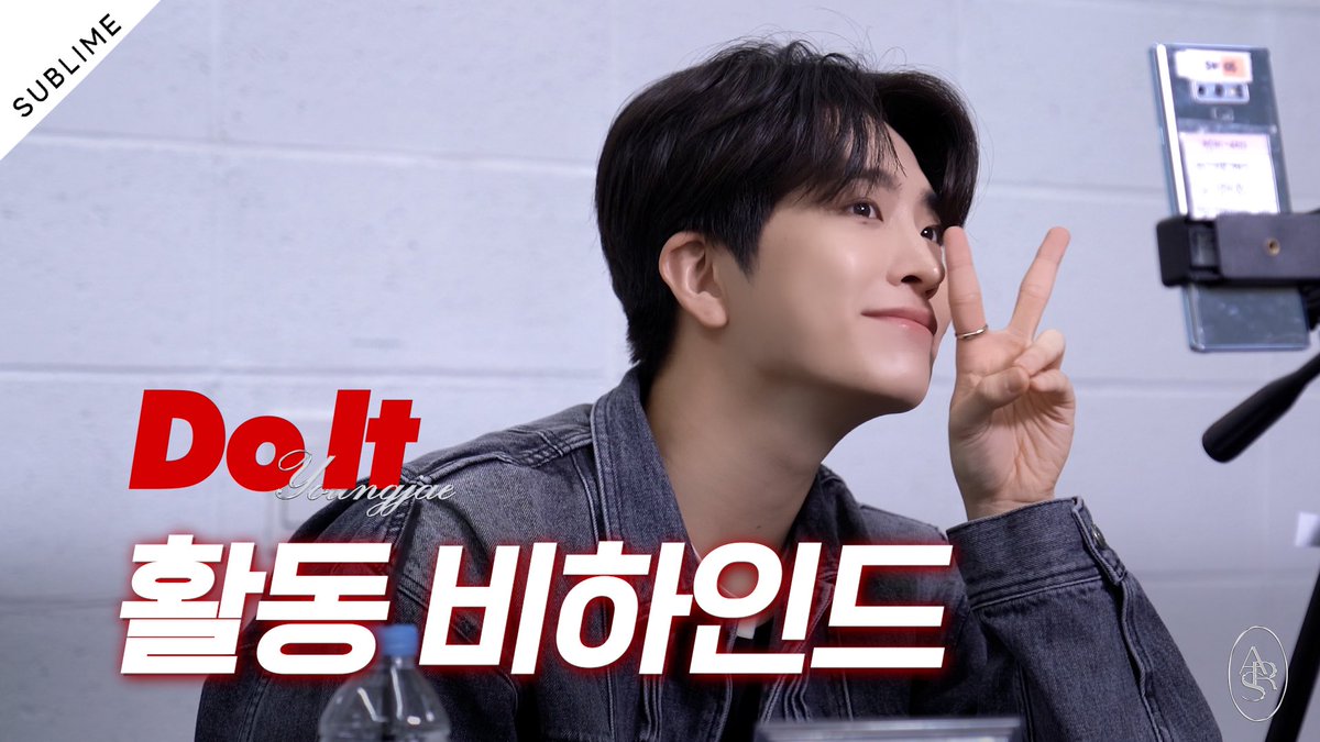 YOUNGJAE tweet media