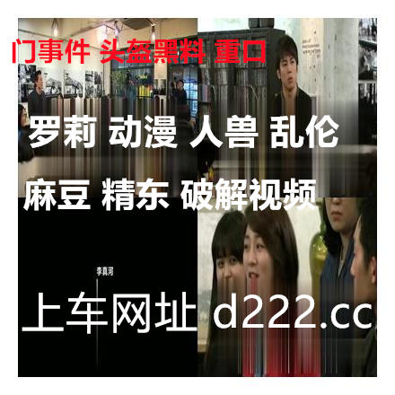 RBelhumer27358's tweet photo. 😎😌✅😩👇😴  377059 
御姐！卧槽！好漂亮！超级性感~ 留守少妇 道具自慰！爽，喜欢这种御姐风骚逼的不要错过了 https://t.co/mzWGGI9z4z