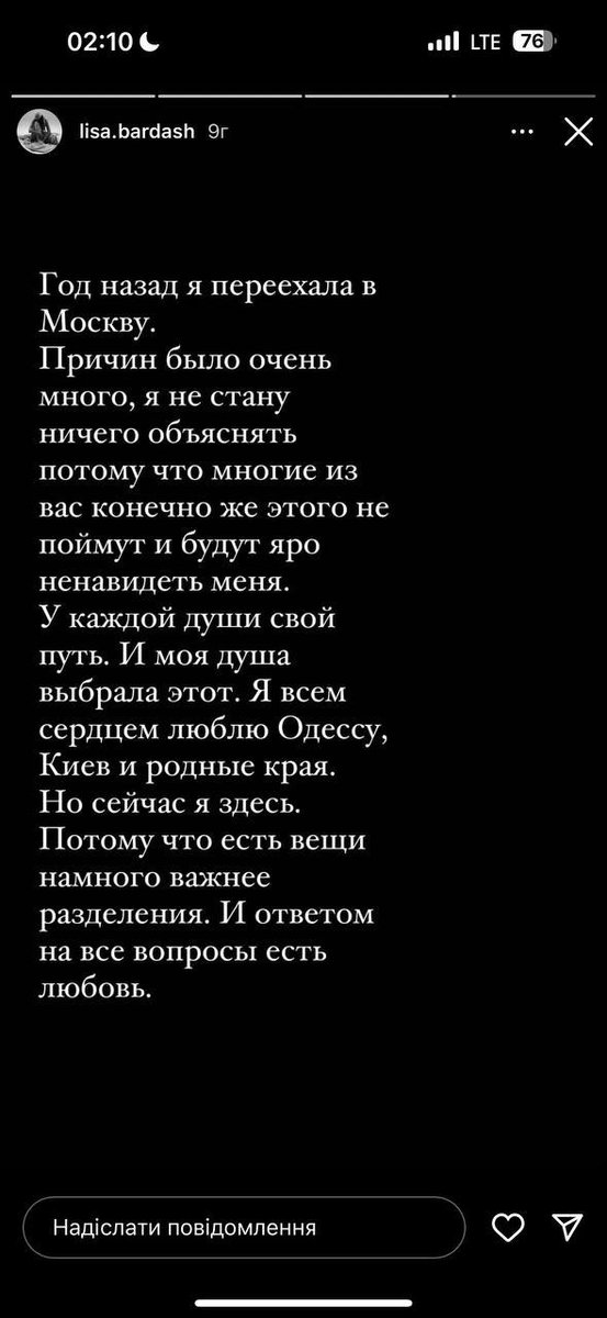 кібер гуцул🇺🇦 tweet media