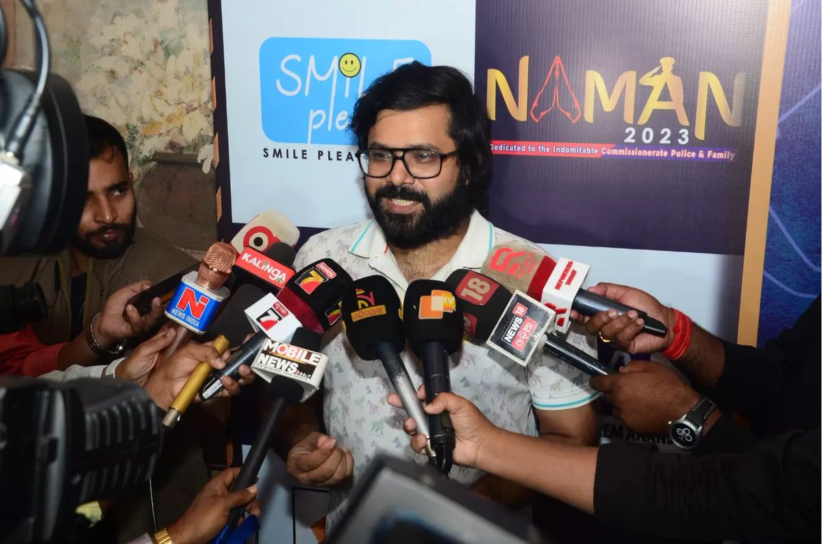 Smile Please 😊 tweet media