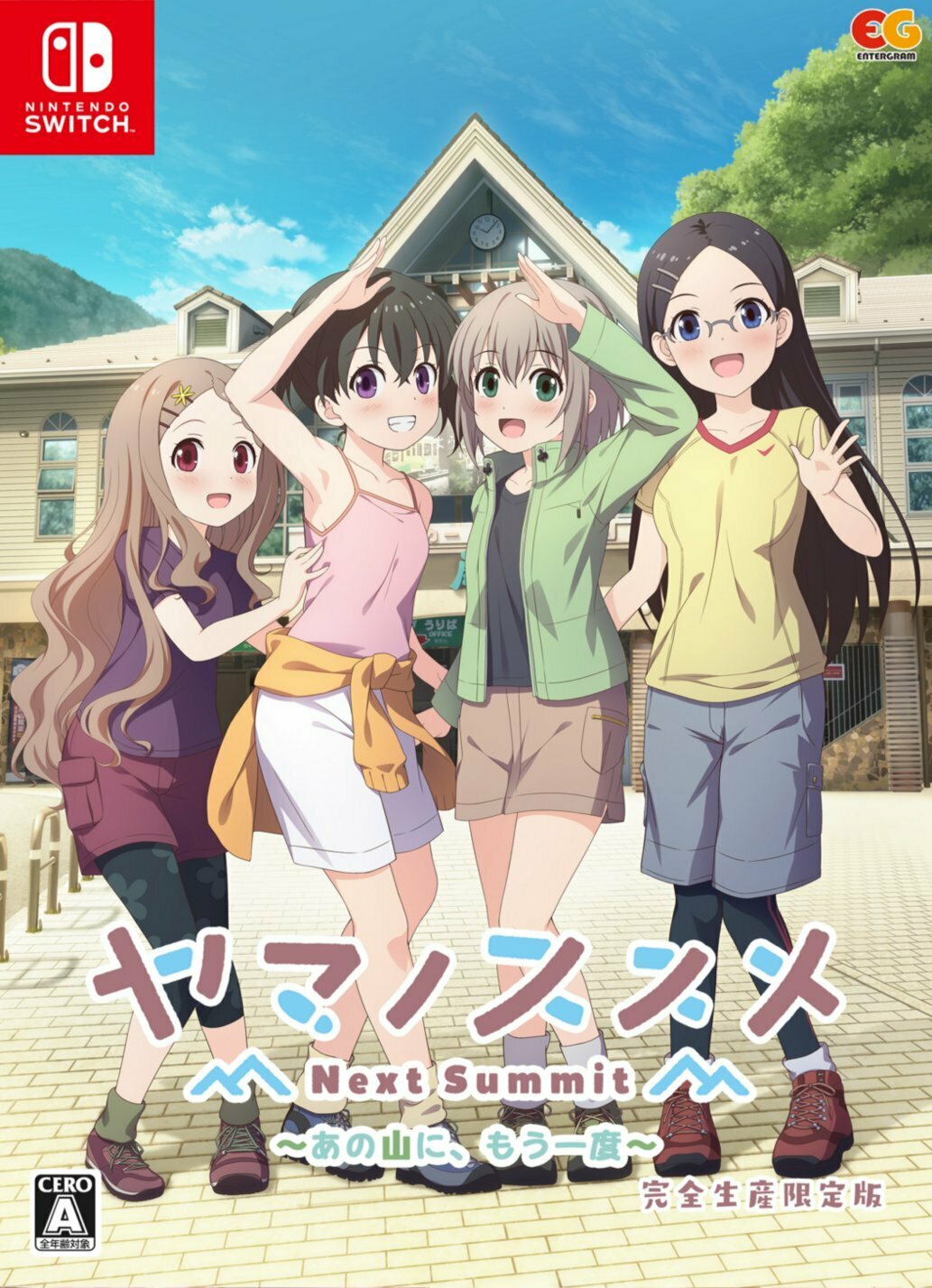 TVアニメ「ヤマノススメ」シリーズ公式 (@yamanosusume) / X