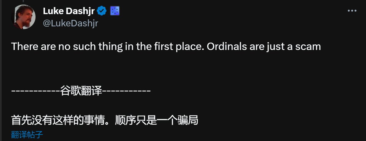 ShuYu622's tweet photo. 奥迪 #ORDI 一天800个方向，受不了了 🤣 https://t.co/8L4b3yrjn1