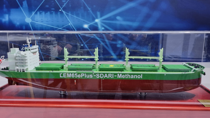 Lemissoler tweet media