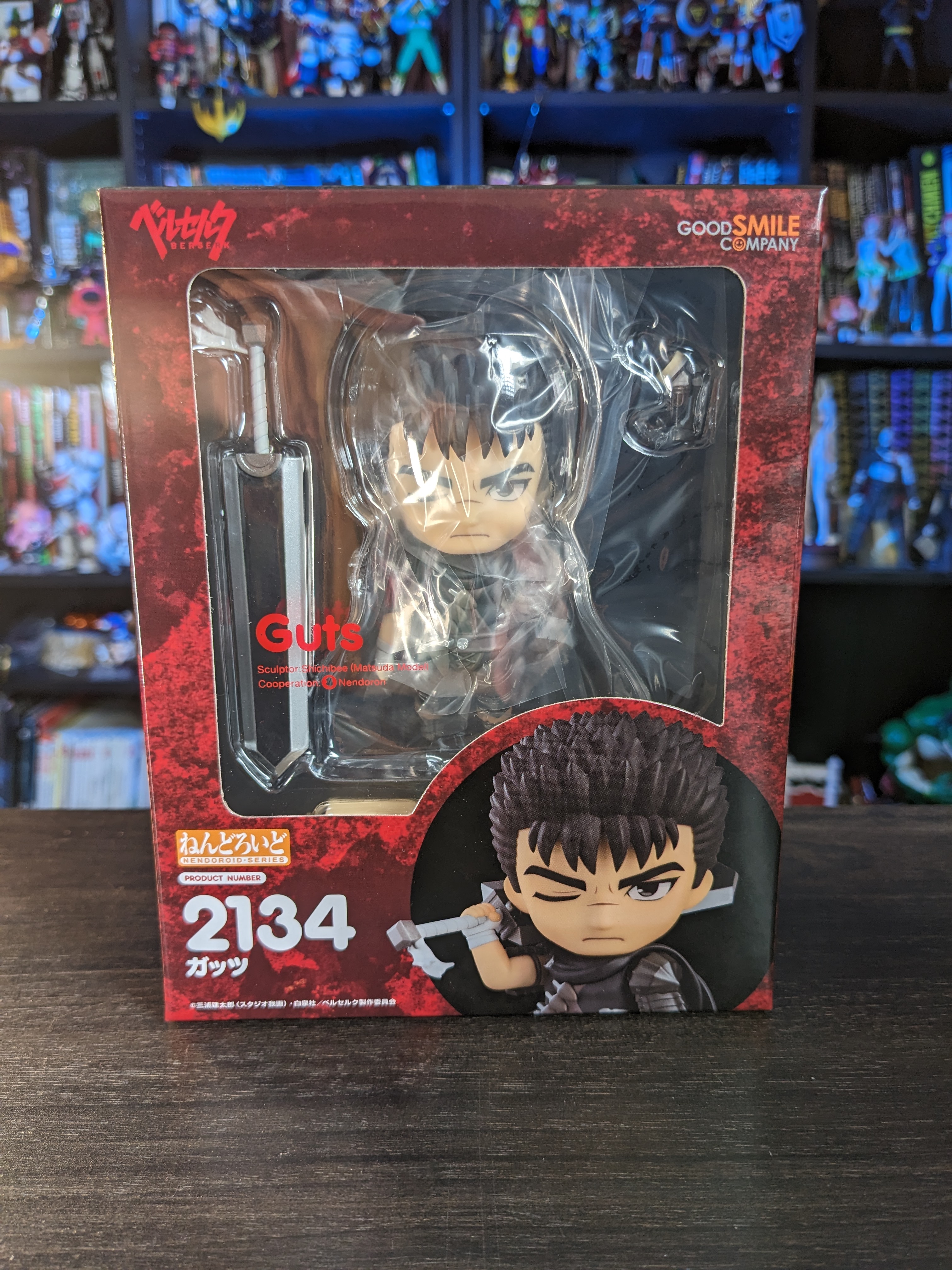 BERSERK - Figurine Guts - NENDOROID