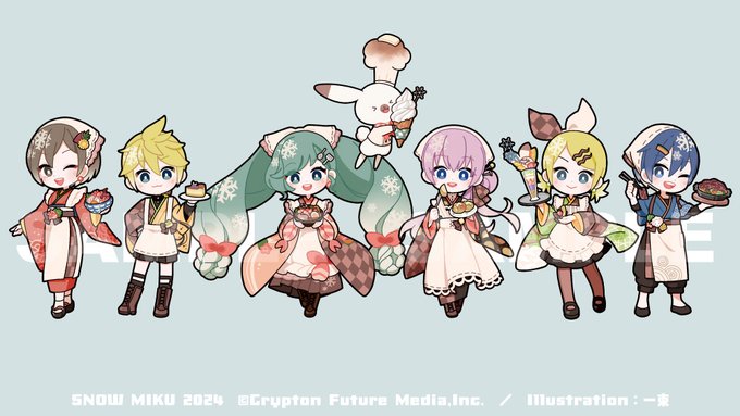 お知らせ【SNOW MIKU 2024】のサブビジュアル(SDイラスト)を担当させていただきました!「ごちそう」をテーマに、北海道の名産グルメを手にした給仕姿の皆さんをデザインしましたので、衣装なども注目して見ていただけると嬉しいです#雪ミク #雪ミク2024 