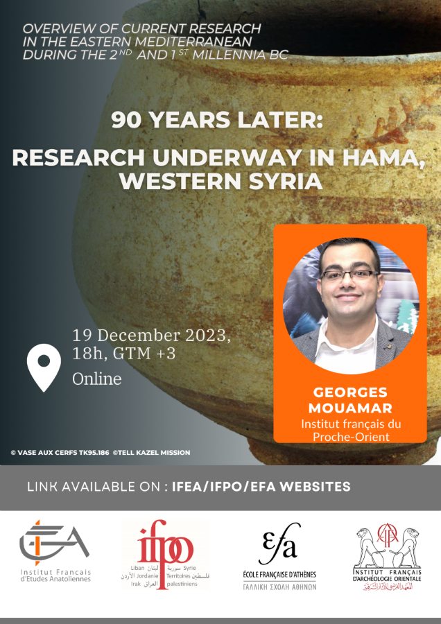 efathenes's tweet photo. 📆19/12/2023 – 18.00 (GMT+3) 
Join us for the next session of our online seminar on Current Research in the Eastern Mediterranean organized with @IFEAIstanbul @ifporient @ifaocaire
▶️ https://t.co/qHOAVWqHMr https://t.co/HCpqtA3Pbg