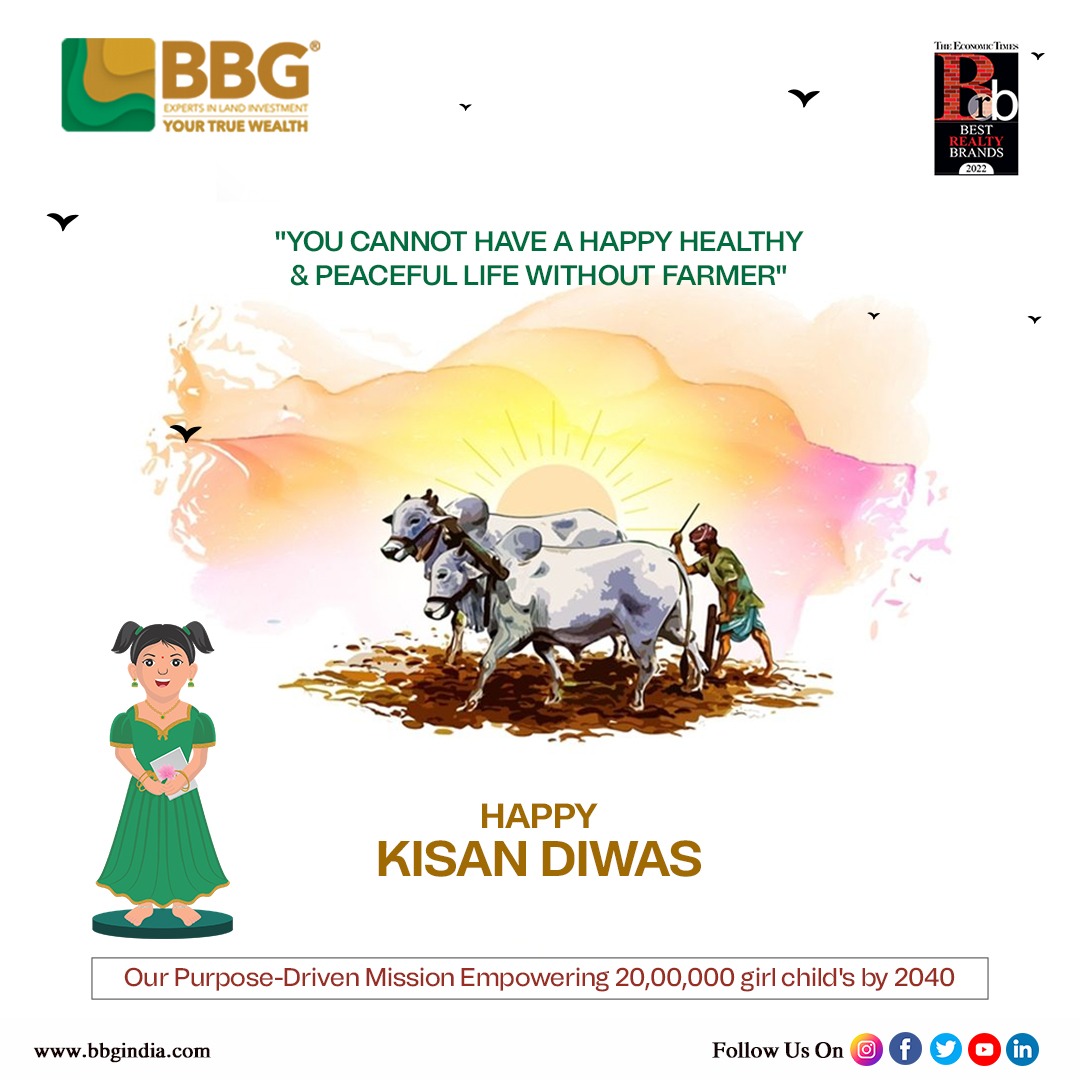bbgindia's tweet image. "Celebrating the Backbone of Our Nation: Happy Kisan Diwas! 🌾🚜 Today, we honor the hardworking farmers whose dedication sustains us all. Let's express our gratitude for their tireless efforts and contribution to our food security. 🌱💚 #KisanDiwas #FarmersDay #BackboneOfIndia