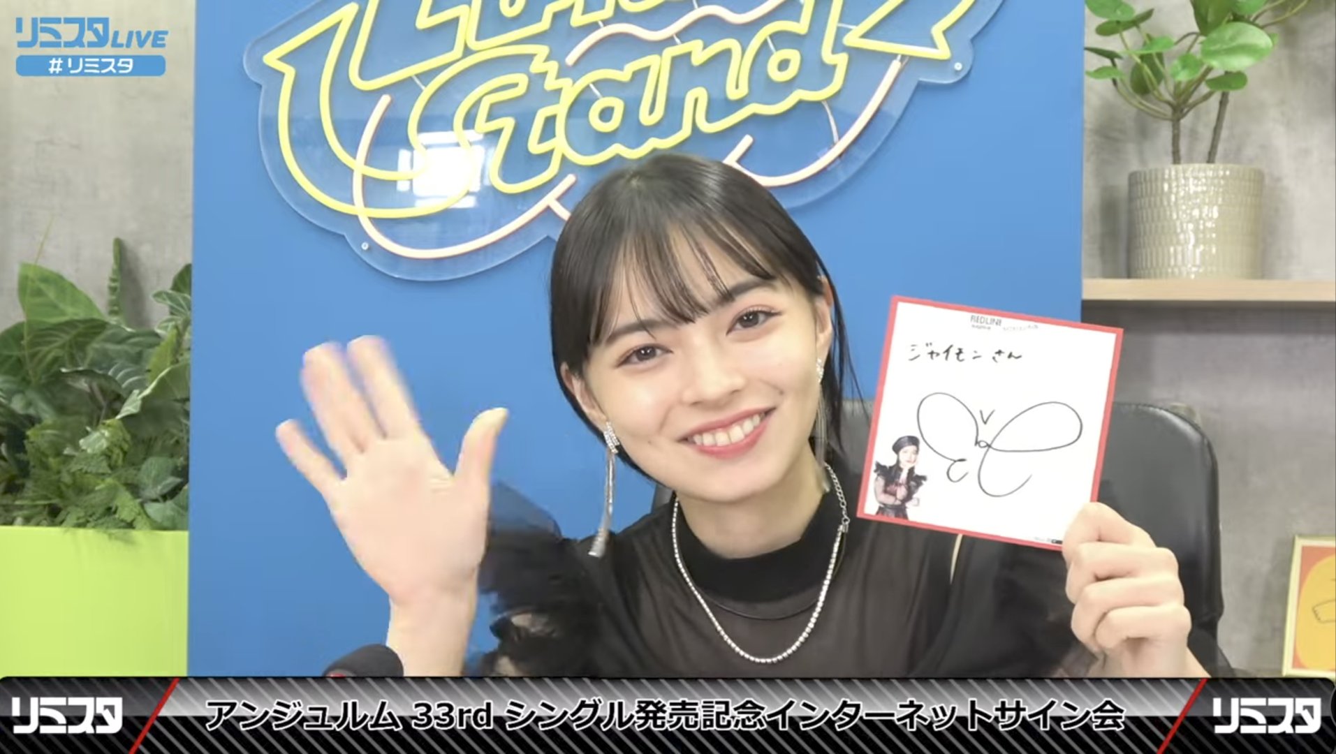 たんたんさん。ご確認お願いします♡ 牛タンタンタタン - البحث / X