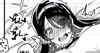 まずいところ写してないけど、あれなコマの進捗。 