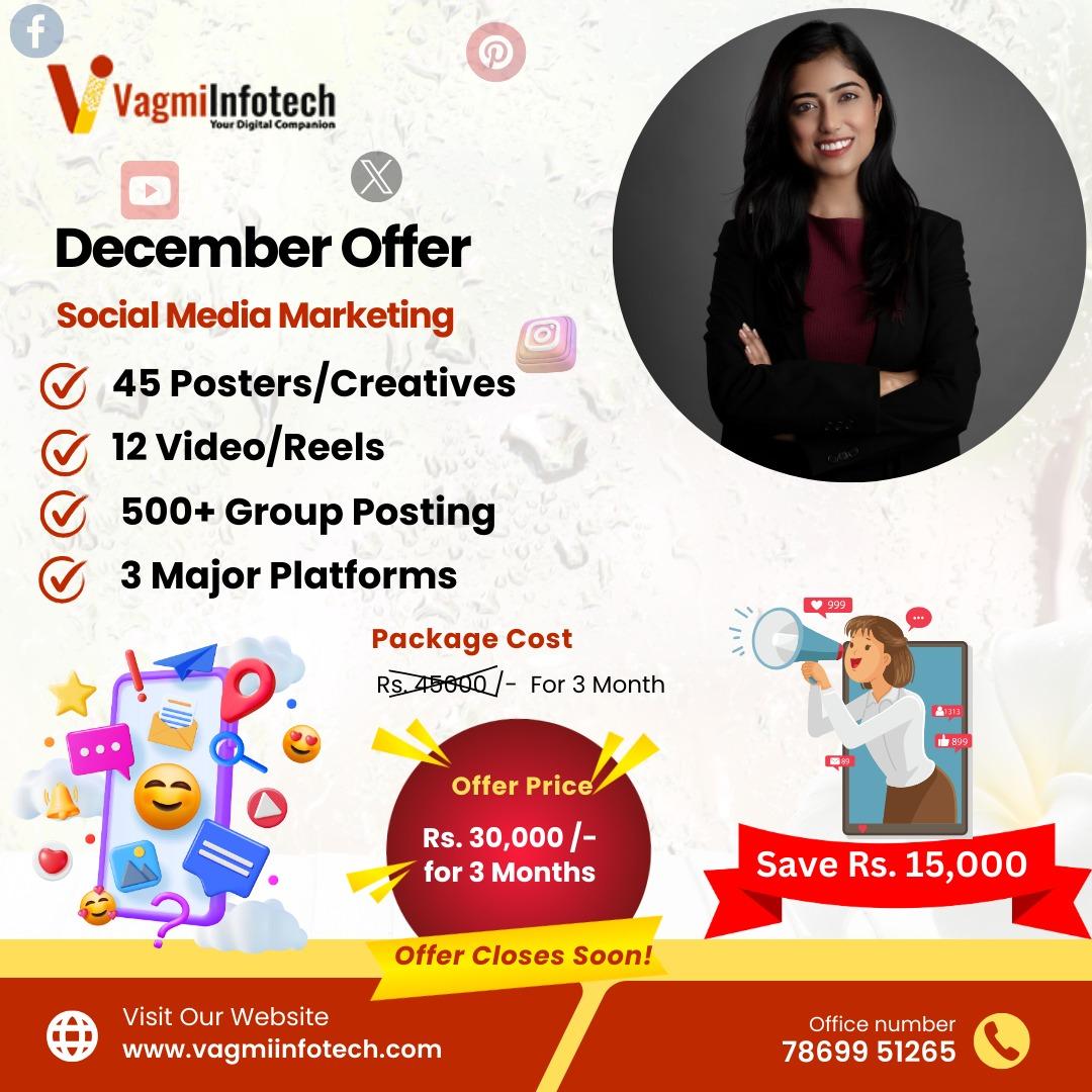 VagmiInfotech's tweet photo. Unlock the Power of Visibility with our December Offer 🚀
Hurry Up!! 🥁 This exclusive deal closes soon! 🌲🍬🍭🌲
📲 7869951265
Explore more: https://t.co/X3HD8wZLRJ 🌐✨
#vagmiinfotech #DecemberOffer #SocialMediaMagic #BoostYourVisibility
#socialmediamarketing https://t.co/pEyRpdy6b3