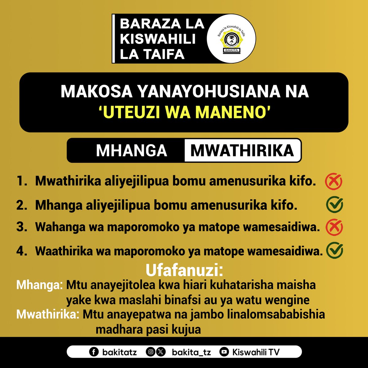 Baraza la Kiswahili la Taifa - BAKITA (@bakita_tz) on Twitter photo 2023-12-07 09:40:02
