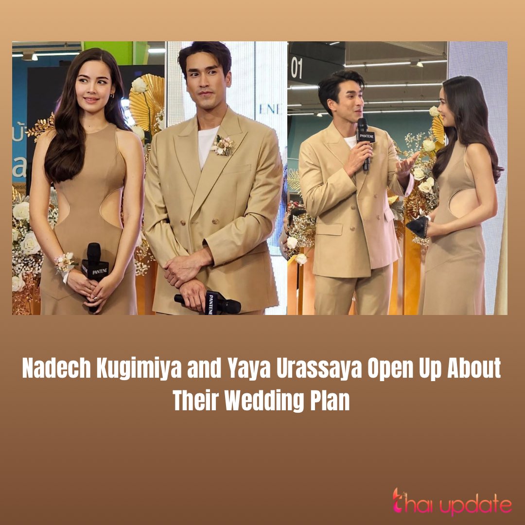 Nadech Kugimiya and Yaya Urassaya Open Up About Their Wedding Plan Read  More 👉🏻 https://t.co/dh7iCZNsZO #nadechyaya #nadech #urassayas  #ณเดชน์ญาญ่า, image size:1080x1080