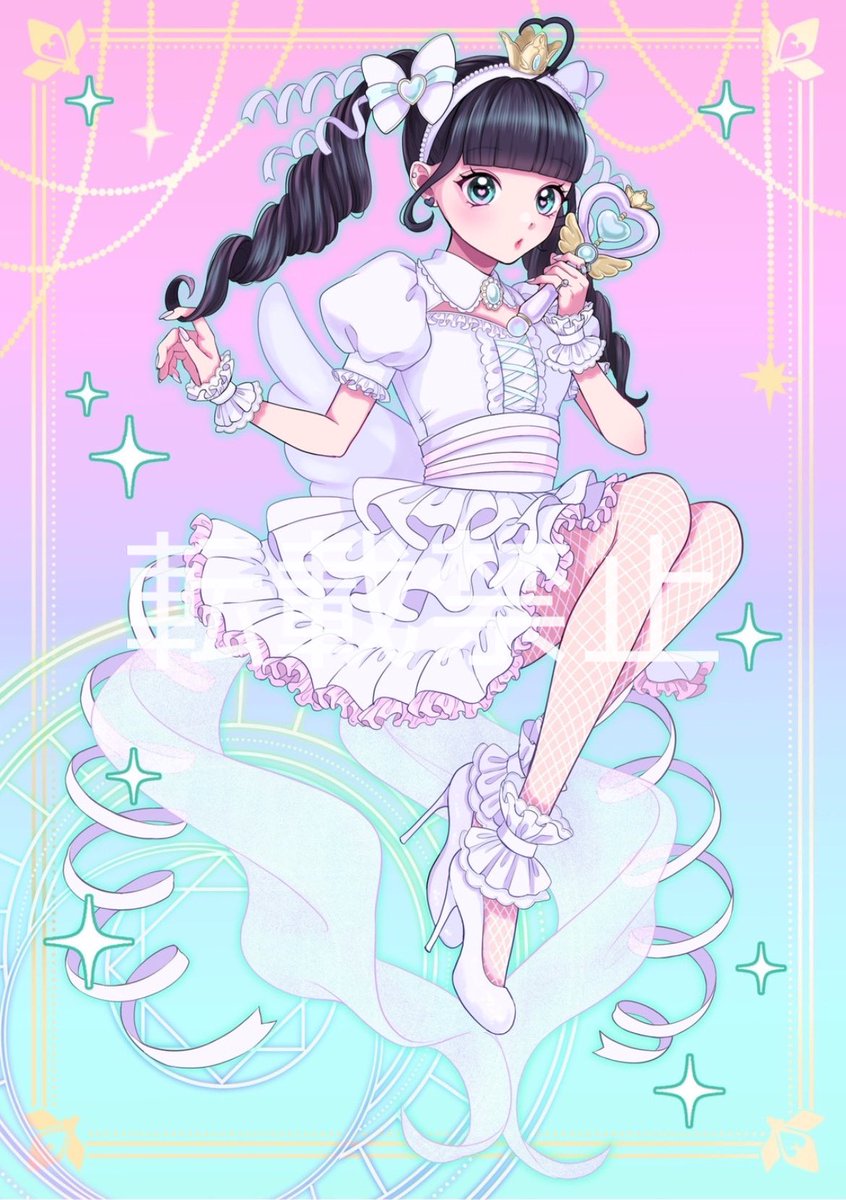 だーーーーいすきな絵師さんに生誕イラストお願いさせて頂きました😿
時間ない中可愛く仕上げてくれてほんとにありがとうございました( ᐪ ᐪ )
⚠️巻き込みリプ注意 https://t.co/872kbkuunv