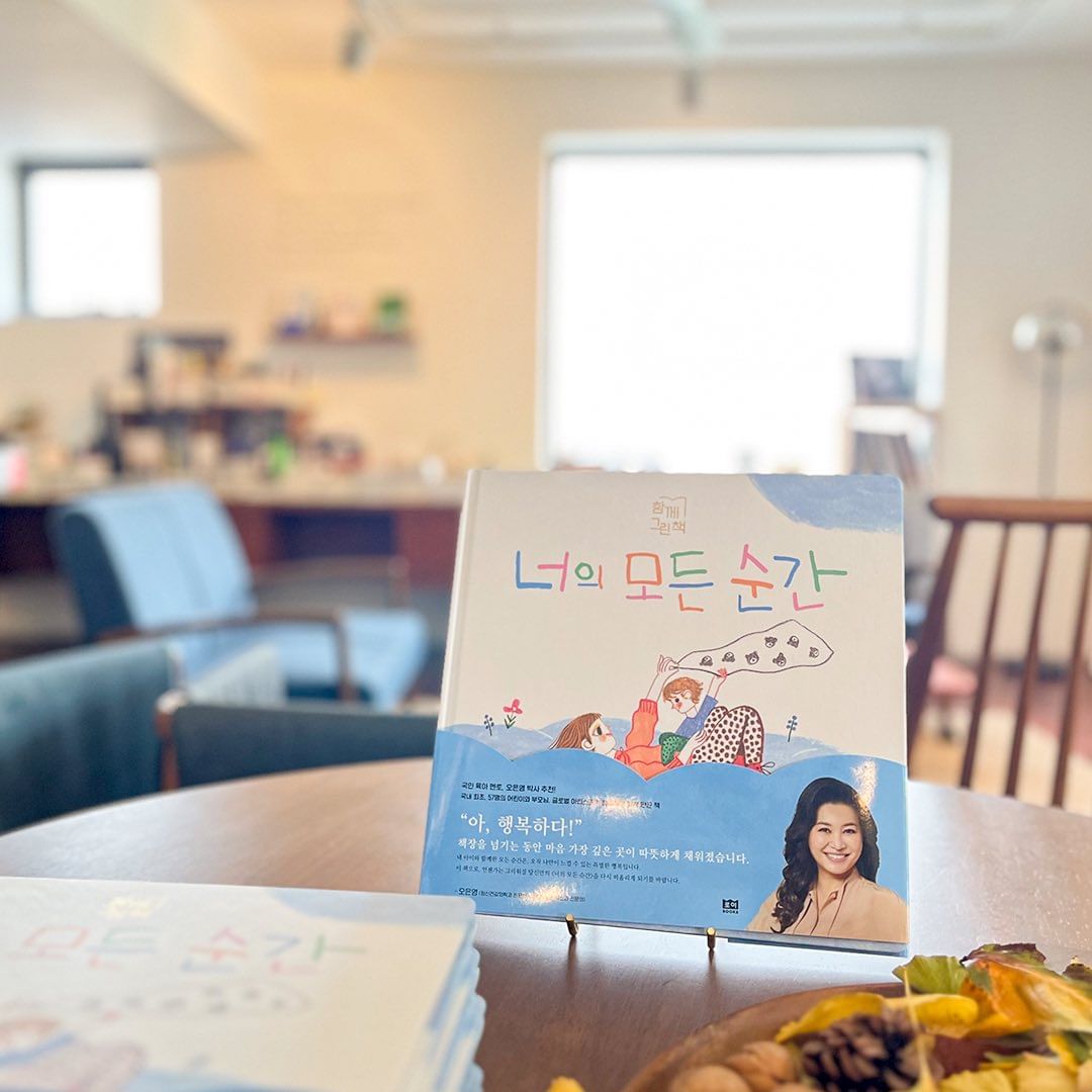 Yeon Agency tweet media