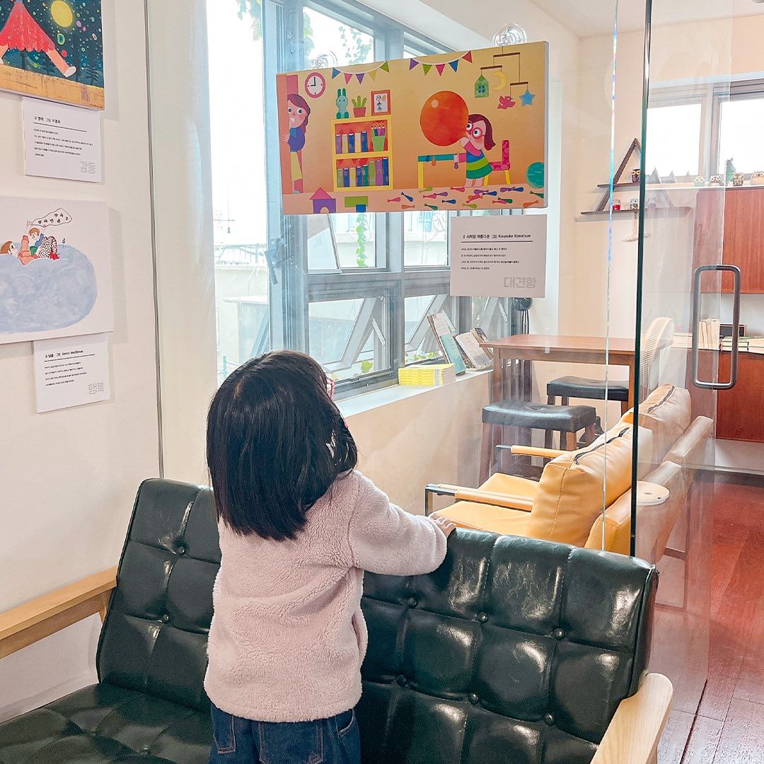 Yeon Agency tweet media