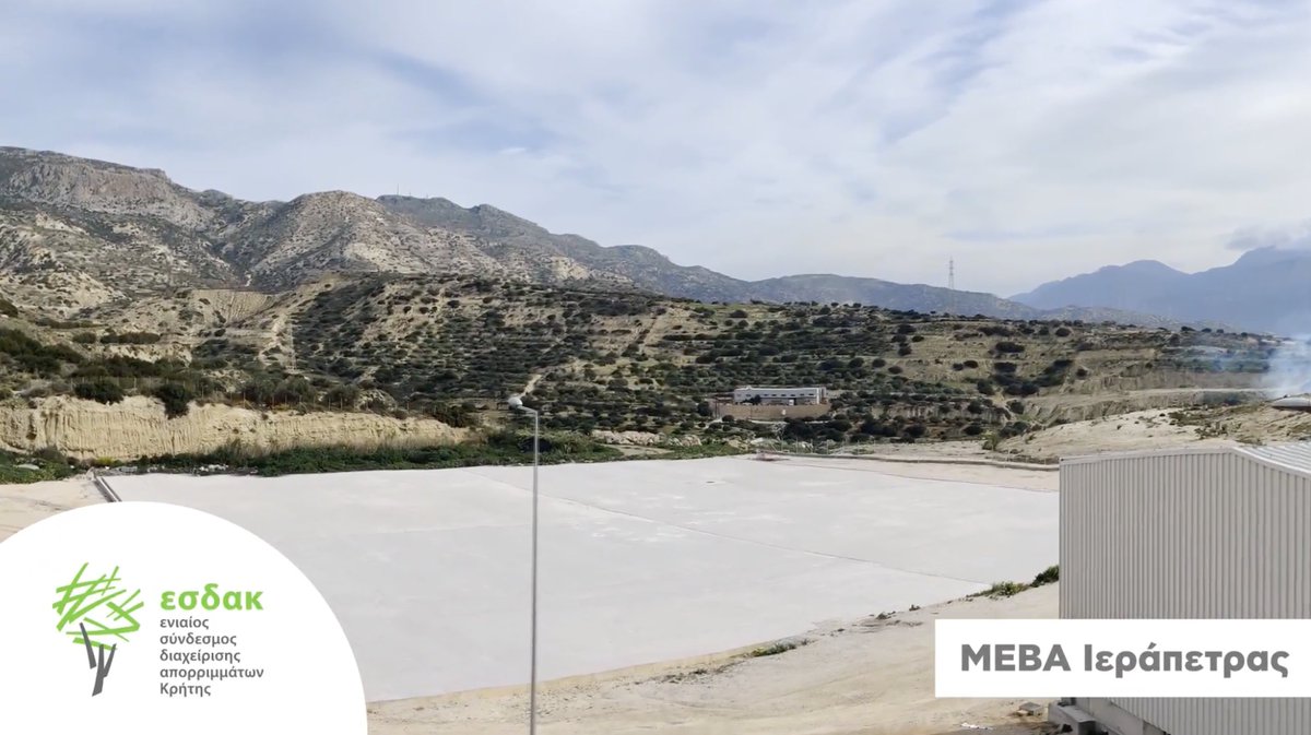 Esdak Crete tweet media