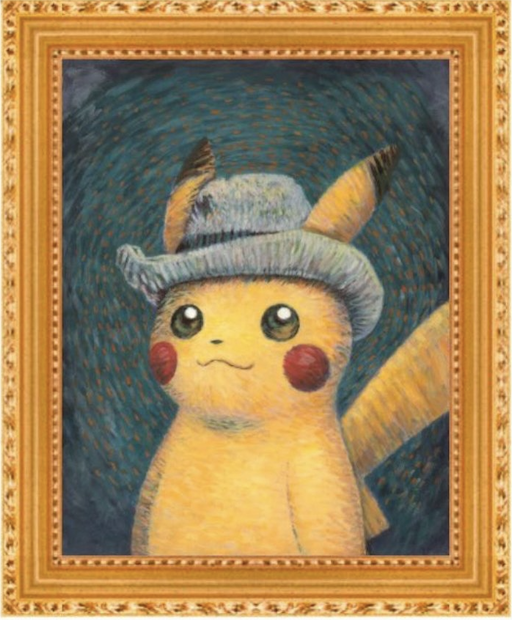ポケカ予約速報@ポケモンカード情報 on X: 