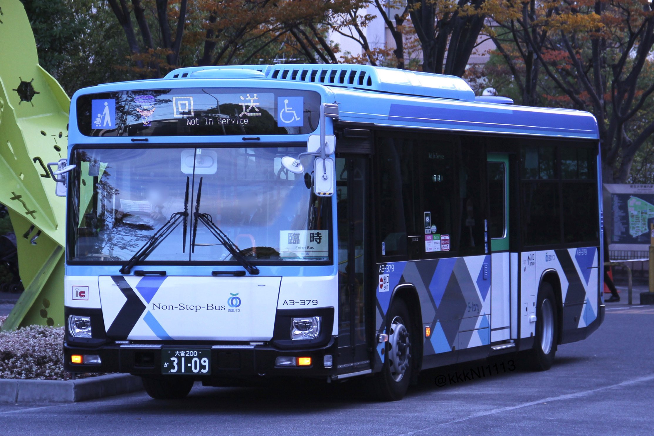 西武バス リア幕 大宮営業所 960px-Seibubus_Omiya.jpg