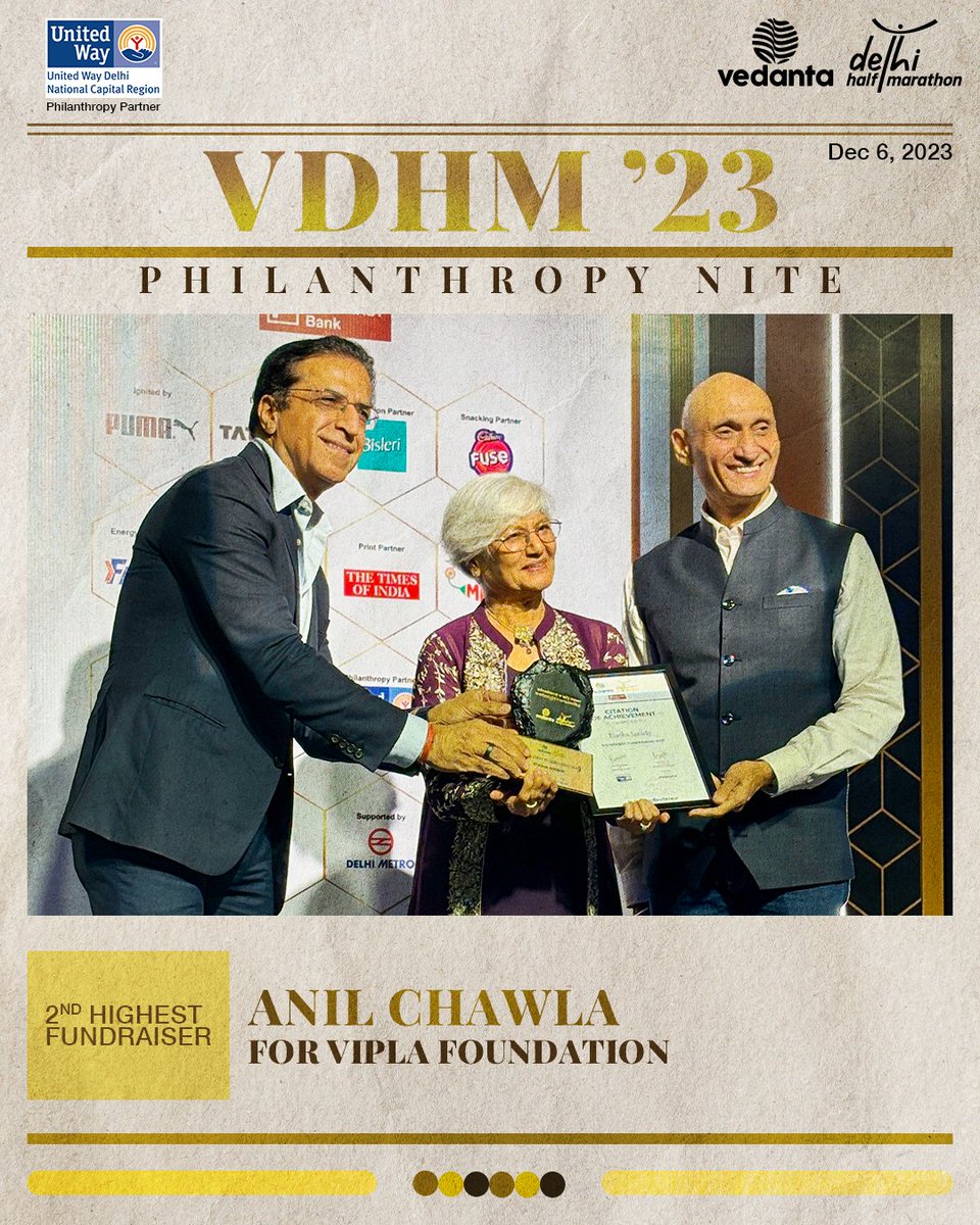 DelhiHM_'s tweet image. Presenting the 𝐓𝐨𝐩 𝟓 𝐅𝐮𝐧𝐝𝐫𝐚𝐢𝐬𝐞𝐫𝐬 of #VedantaDHM23 for their contribution and support 🙌

1️⃣ Deepak Sharma for Udayan Care
2️⃣ Anil Chawla for Vipla Foundation
3️⃣ Krishan Sharma for UshaKiran
4️⃣ Anjali Hegde for Udayan Care
5️⃣ Govind Sharma for CRY

#RangDeDilli