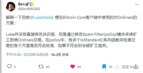 仙壤 tweet media