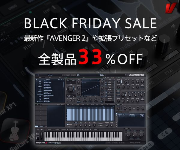 cfm_sonicwire's tweet photo. /
"あの"モンスター級のシンセがバージョン2へ!
\
満を持して『AVENGER 2』がリリース!
バージョン1からのアップグレードもご用意!!
https://t.co/hXcbts7L8L
現在開催中のBFセールで、『AVENGER 2』本体とプリセットのまとめ買いがお得です!
https://t.co/iaiBlxVWpR
#SWBF23 #SW新作 https://t.co/dQ03XhFbAG