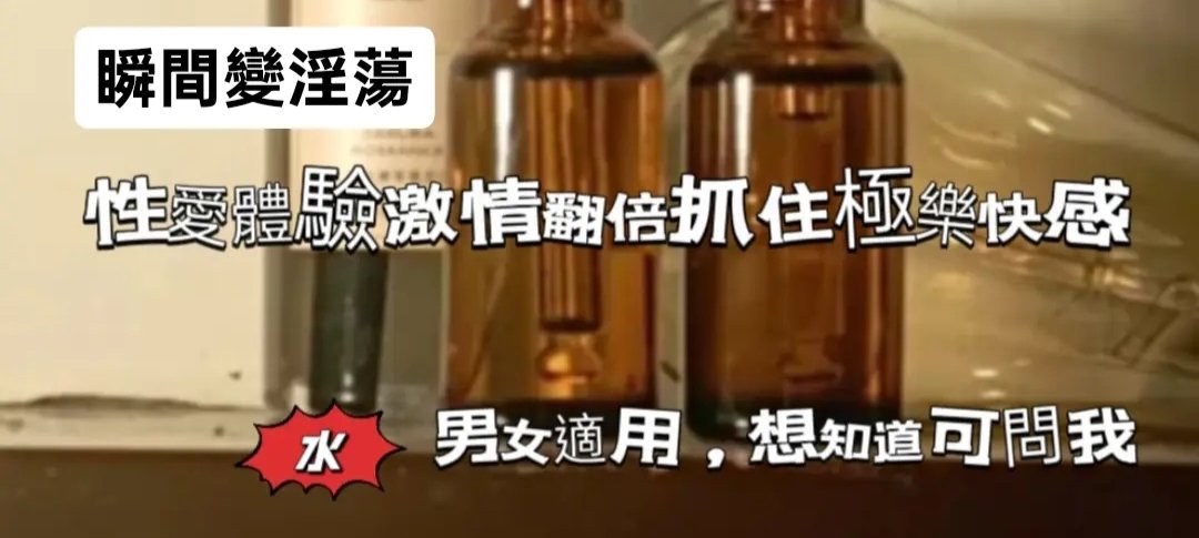 粗翹洨老闆 tweet media