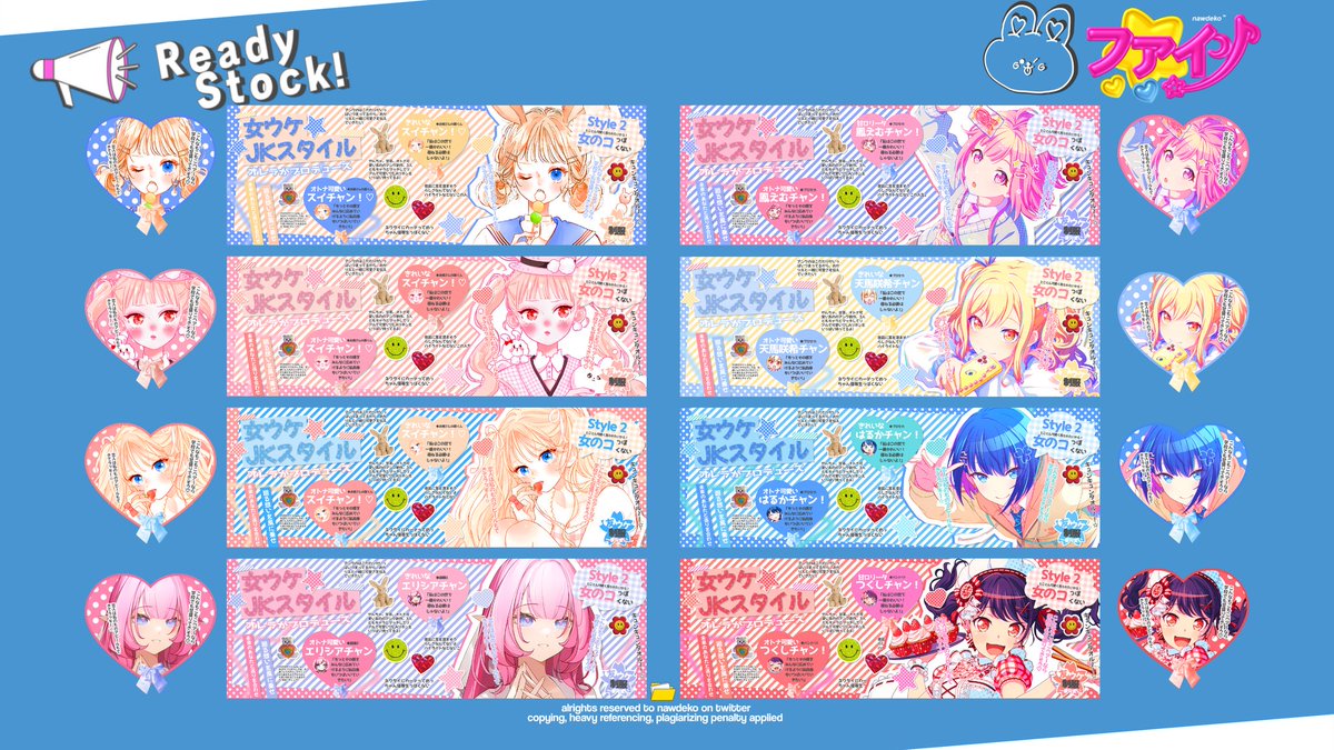 nawdeko's tweet photo. any interactions cherished 💗

halo! aku ada CLEARANCE SALE layout genshin, hsr dan chara lainnya dibawah ini! sale dari harga 15k-18k sekarang jadi ALL 10k ya! buat detailnya bisa dicek di ALT :3 payment QRIS only! boleh langsung dm aku aja yaa! <33

#zonauang #zonajajan https://t.co/kXNxvzja17