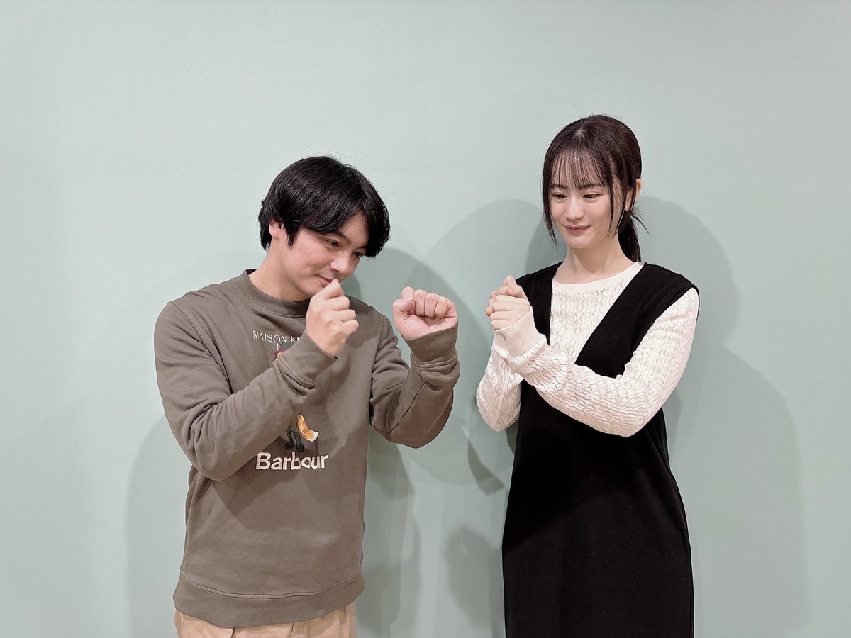animejujutsu tweet picture