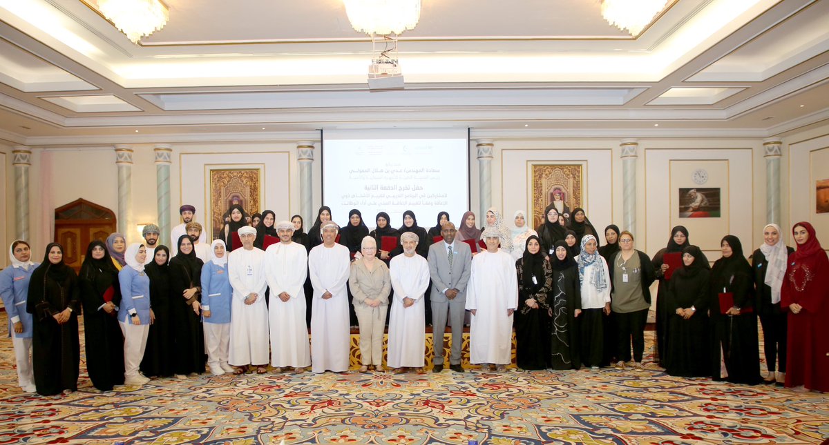 SPF_Oman's tweet photo. 🏷️ تمهيداً لتطبيق مواد اللائحة التنفيذية لقانون الحماية الاجتماعية والمتعلقة بتحديد المُستفيدين المؤهلين للحصول على منفعة الأشخاص ذوي الإعاقة، اختتم صندوق الحماية الاجتماعية ووزارة التنمية الاجتماعية بالتعاون مع مكتب منظمة اليونيسف في سلطنة عُمان، البرنامج التدريبي المكثف للدفعة الثانية والذي  يهدف إلى تمكين العاملين الاجتماعيين والصحيين من تطبيق أداة لتحديد الإعاقة الوظيفية، والتي هي عبارة عن أداة قياسية لتصنيف الإعاقة بناءً على القدرات والوظائف، وتعزيز الشمولية والمساواة وتمكين ذوي الإعاقة، وذلك في إطار تعزيز رأس المال البشري..

#صندوق_الحماية_الاجتماعية