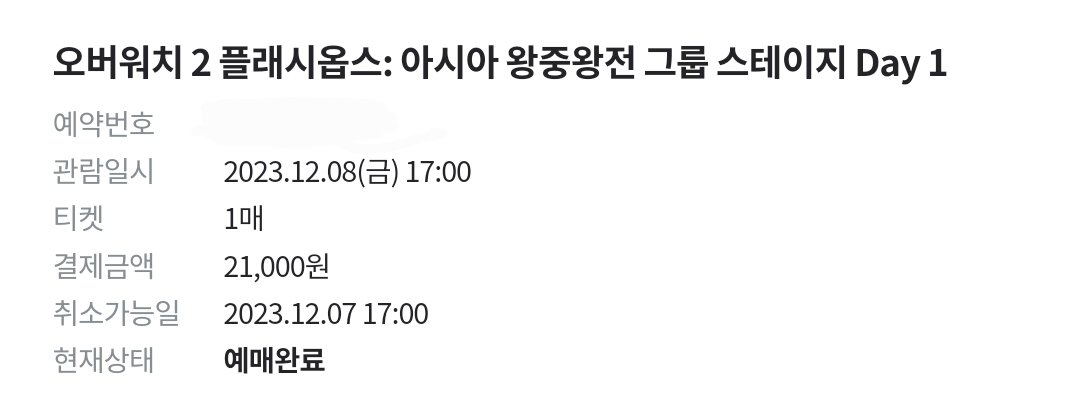 사라다 tweet media