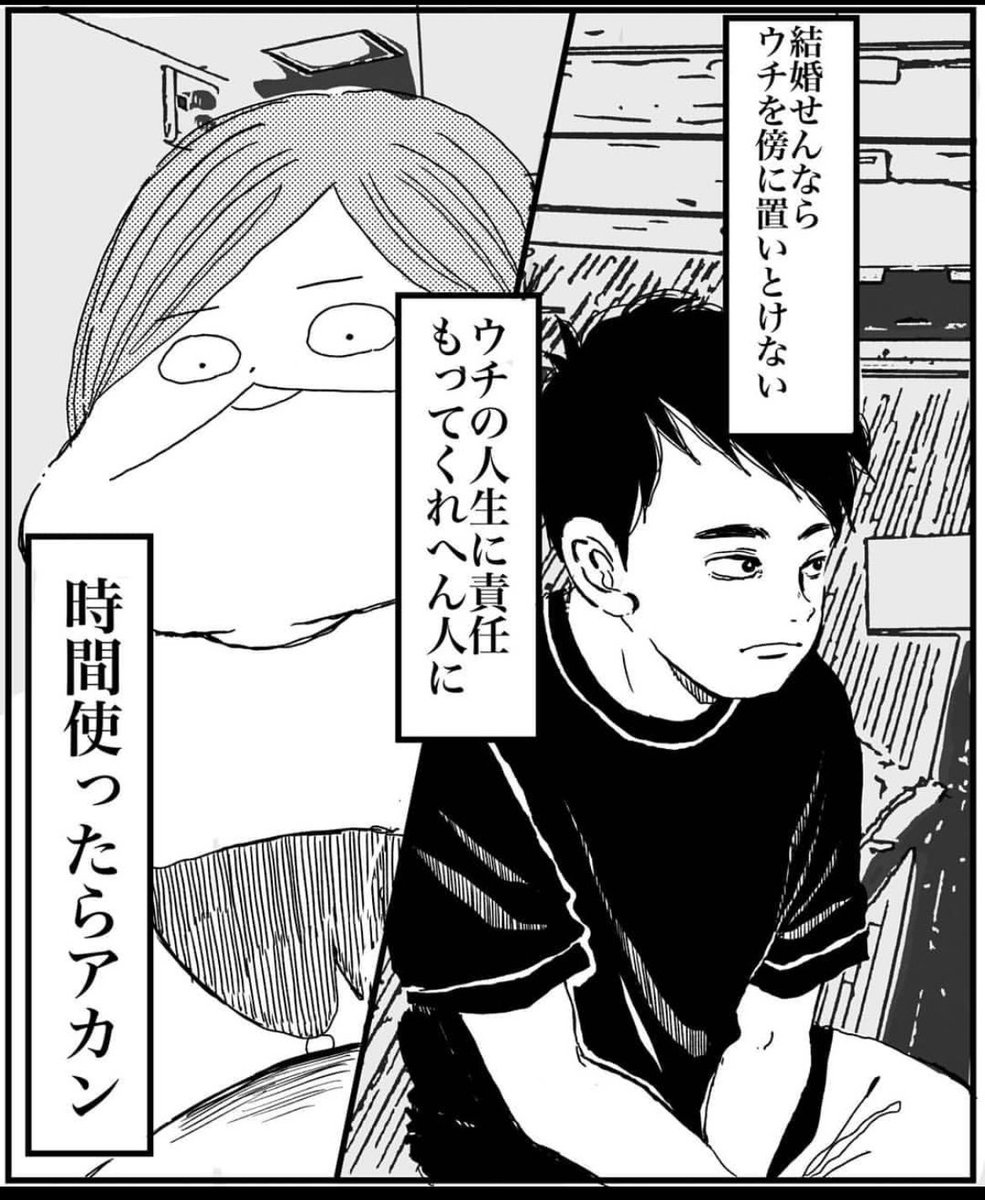 (4/6) 参考図書:ぐっどうぃる博士