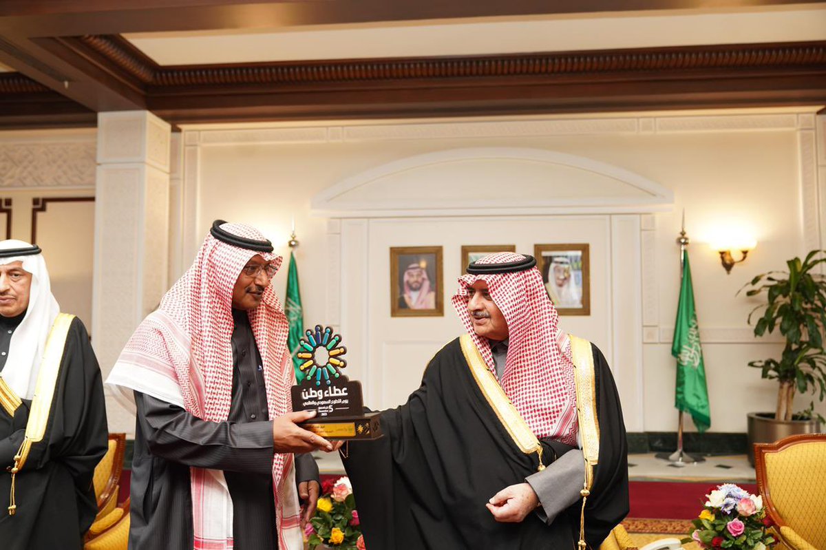 تشرفت  بتكريم ٍ غالٍ من صاحب السمو الملكي الأمير فهد بن سلطان بن عبدالعزيز  
أمير منطقة تبوك  
في  #اليوم_العالمي_للتطوع
نظير  عملي مكلفاً من إمارة المنطقة  قائداً عاماً للتطوع  بمنفذ حالة عمار  لحج  عام 1444هـ
باسمي وباسم الفرق التطوعية المشاركة من الجهات الحكومية والجمعيات