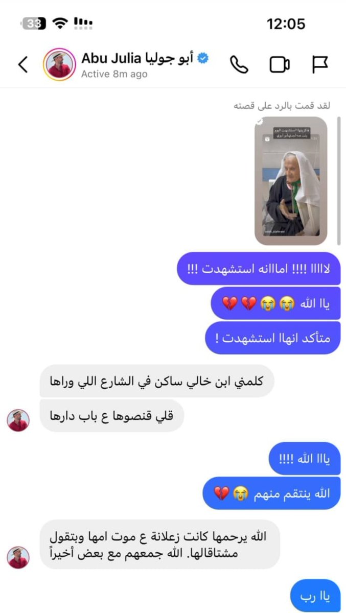 S_Aljafarawi's tweet image. قنصوها قنص الكلاب 💔