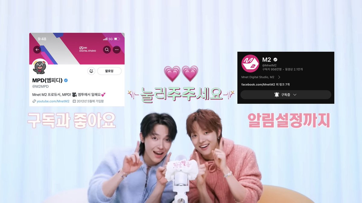 orenozonz's tweet photo. @M2MPD 🍊🍓 앤팀의 𝓬𝓱𝓮𝓶𝓲𝓼𝓽𝓻𝔂라면 공이즈지... 내가 팅글도 잡고 둘만의 이야기도 잡은 최고의 기획 최고의 컨텐츠 팅글썰롱을 보유한 공이즈 팬이라니🙏🏻 제가 뽑은 베스트 팅글 파트는~~ 바로바로 “아잉~데...” 입니다 작은 목소리로 너무 귀여워서 귀가 간질거려요 >.< ❤️🧡
#팅글썰롱_andTEAM https://t.co/LLo61ir7pr