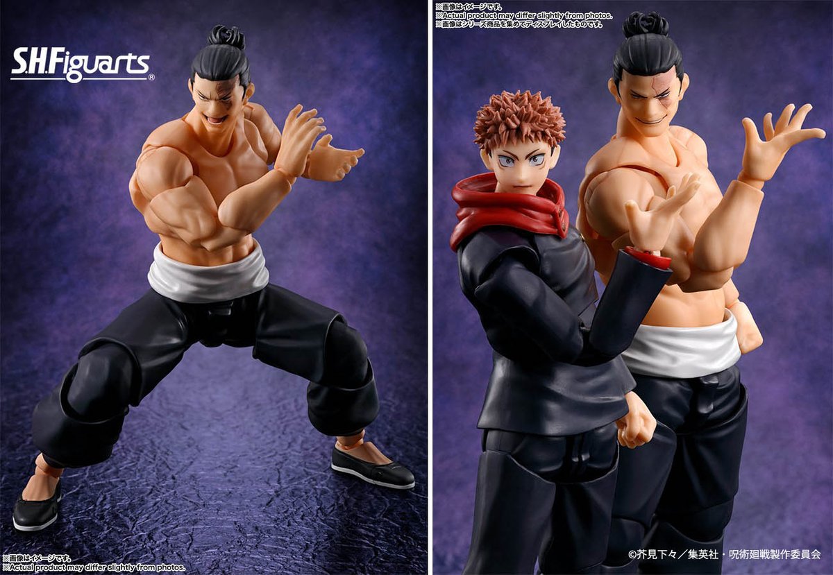 12月23日(土)新発売】 TVアニメ『#呪術廻戦』より 「S.H.Figuarts 東堂