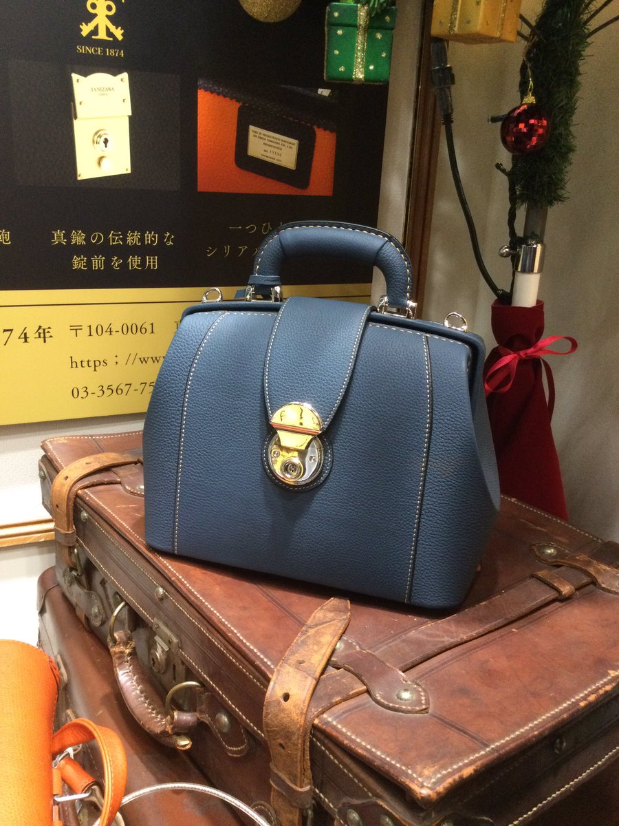 ginza_tanizawa's tweet photo. 横38センチのミニダレスも新登場です❗️

#シュランケンカーフ
#ドイツシュリンク
#ミニダレス
#女性が持てるダレスバッグ
#ccbaxter https://t.co/cOsYthMUQy