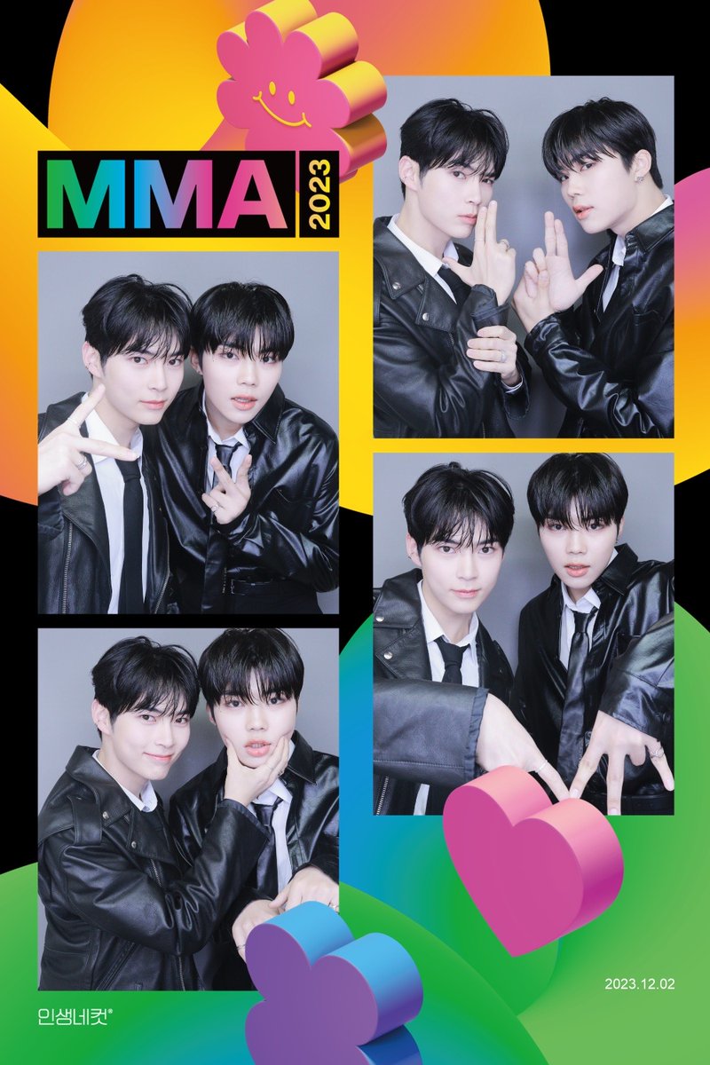 [BONUS] 거니하니 붐은 온다 반드시
#ZEROBASEONE MMA네컷 공개✨
건욱 한빈 나중에 따로 찍으러 온 건 안 비밀🤫

#MMA2023 ZEROBASEONE 퍼포먼스
지금 멜론에서 다시 보기
👉kko.to/-awUJr8Mm1

#멜론뮤직어워드 #melon #제로베이스원 <a href="/ZB1_official/">ZEROBASEONE</a>