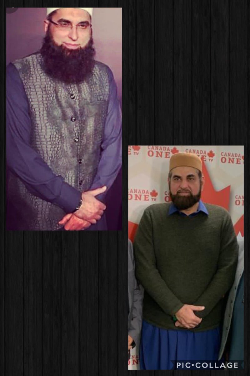 Humayun Jamshed tweet media