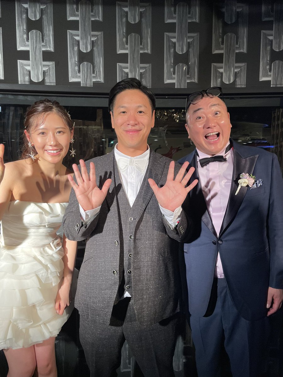 極楽とんぼの山本さんと西野末姫 さんの披露宴と二次会に参加させて