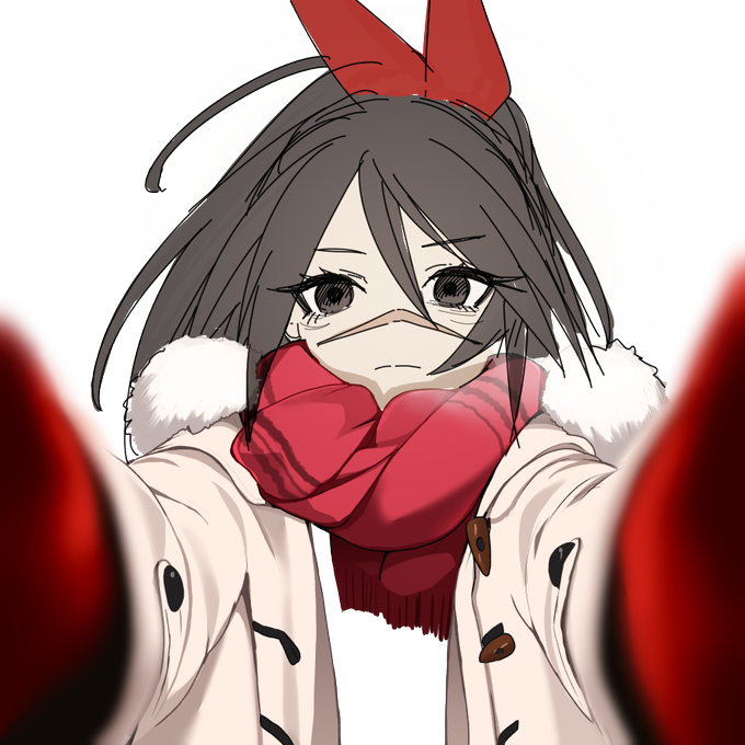 ミシリ