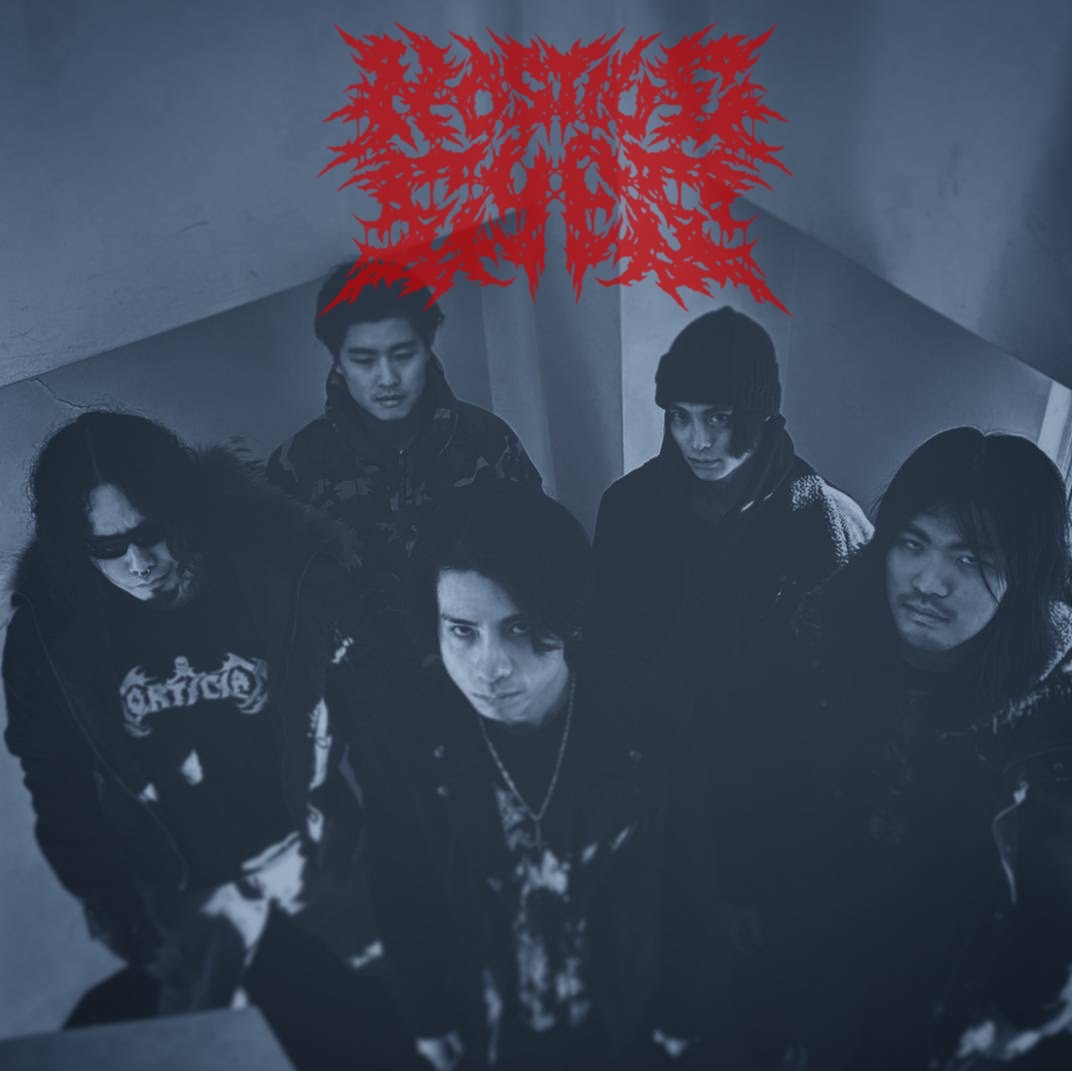 HOSTILEEYES_MSB's tweet photo. 【ANNOUNCEMENT】

この度、新メンバーSHOKI(@shoki0llkk)が加入しました。
彼はMENTAL DISORDER(@DisorderMental)でもプレイする若きBRUTAL DEATHMETAL HEADSです。新体制初のGIGは2024年1発目にしてレコ発名古屋場所のREALITY BITESになります。皆様よろしくお願い致します。 https://t.co/NqeIBWcAQ7