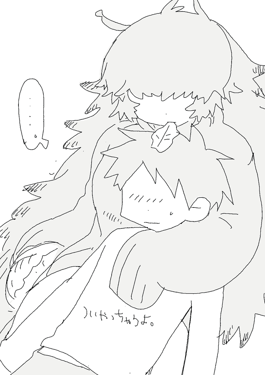 男目線で女の子に襲われたい
なぜなんだよ。 