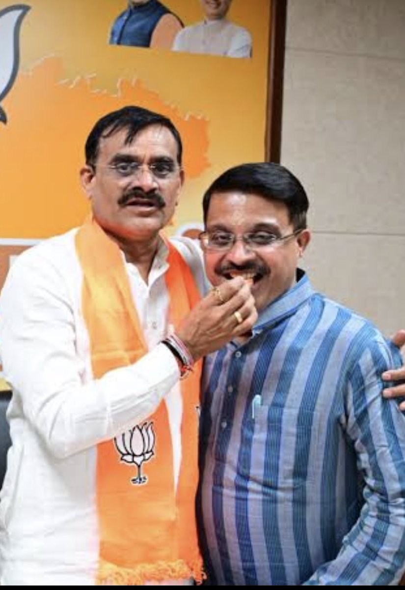 Aman Shukla 🇮🇳 tweet media
