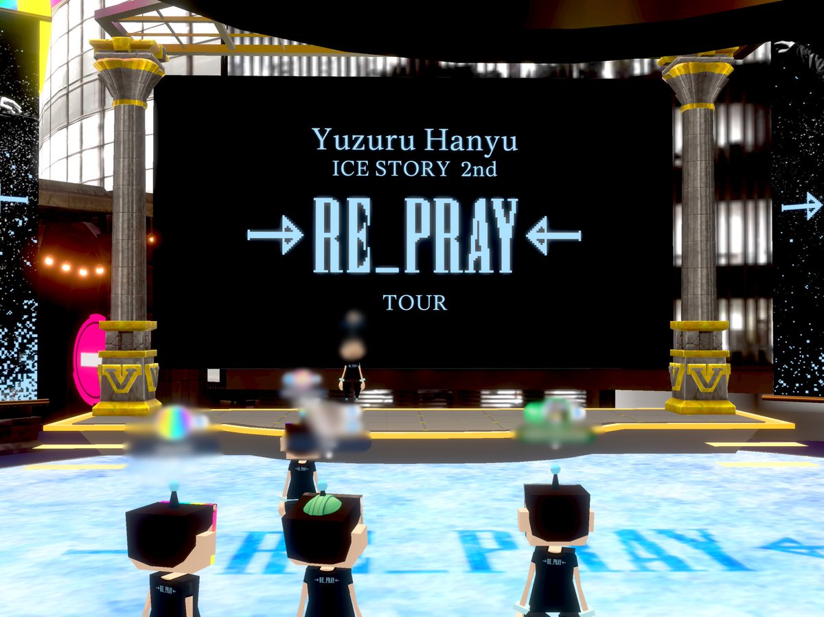 repray_icestory's tweet photo. 『RE_PRAY』 イベント in メタバース六本木
ただいまリハーサル中！

アプリ「cluster 」を事前に ダウンロードの上、このあと20:40よりメタバース空間にお入りいただけます。

詳しくは光と星のメタバース六本木HPをご覧ください。

皆さまのご参加お待ちしております！
https://t.co/Rw3Pb5jFuX https://t.co/Ib9L7DN0Aq