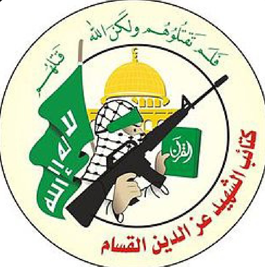 Marchfoward's tweet image. KEMASKINI

PROFIL PASUKAN PEJUANG PALESTIN

1) BRIGED IZZUDDIN AL QASSAM

- Mereka ini merupakan Sayap Ketenteraan di bawah Parti Hamas(Kalau tak faham bayangkan PKR atau UMNO atau PAS ada tentera sendiri. Ha begitulah)

Mereka mempunyai jumlah anggota terbesar di dalam seluruh…