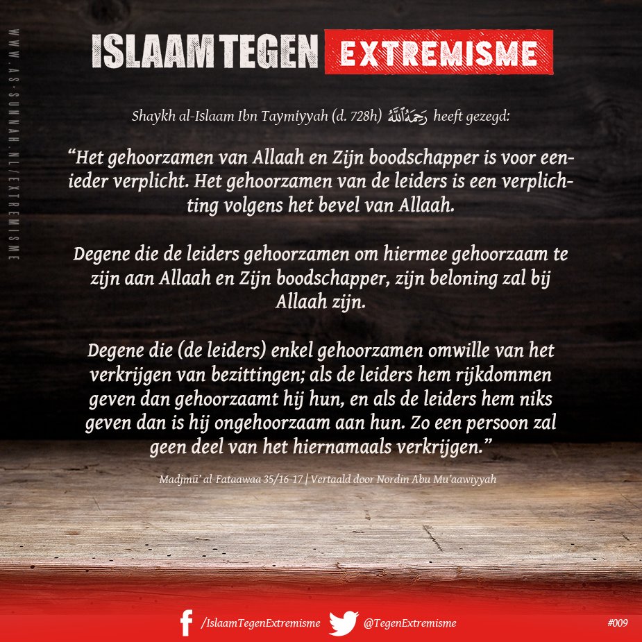 TegenExtremisme's tweet photo. 📜 NIEUWE QUOTE

Het gehoorzamen van de leiders is een verplichting https://t.co/pcS1Y8rTfO