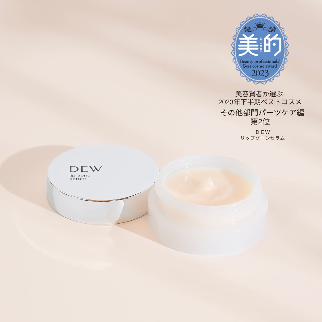 ❤️✨新品未開封✨❤️DEWシリーズ5点セット✨❤️ ❤️✨新品未開封✨❤️DEWシリーズ5点セット✨❤️