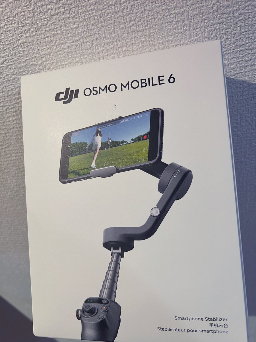 James Frances Loftus tweet media