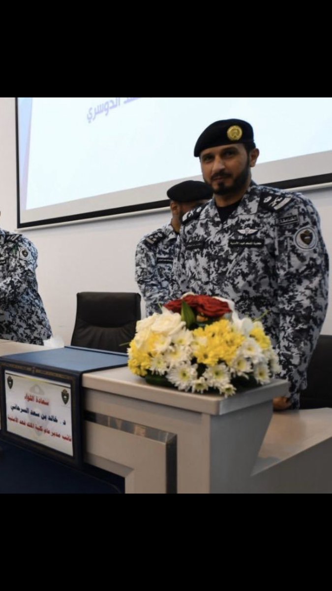 aaa1122aa's tweet photo. كفيت ووفيت ياسعادة اللواء والدكتور خالد لك بصمة وفاء وعطاء لاتنسى ، جزاك الله خير الجزاء ، على كل الجهود المبذولة والمقدرّة في خدمة الوطن طوال السنين الماضية فكنت خير من يضرب به الامثال . 

يا حظ من تدعي له الناس بالخير 
كسب قلوب الناس من كثر طيبه

اللواء د / خالد سعد السرحاني https://t.co/Xr6uHoS0OU