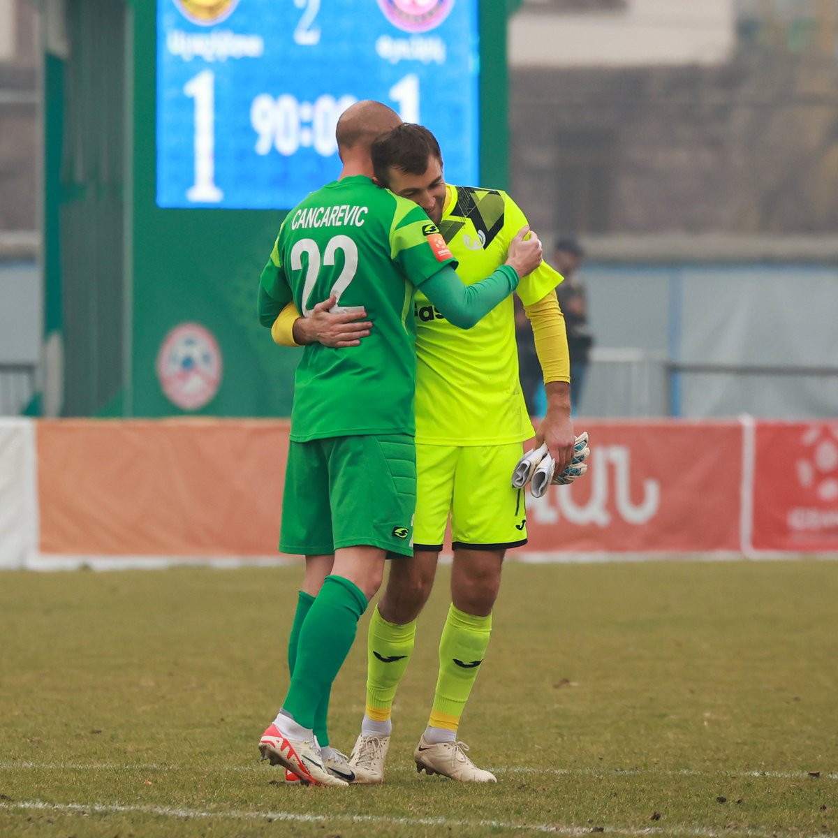 FC_Pyunik's tweet photo. Respect above everything ๐ค๐ป
#Pyunik #AlashkertPyunik #gopyunik https://t.co/fVpxhKdSGo